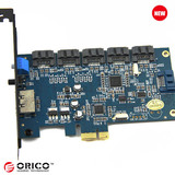 ORICO csa3655-s5r磁盘阵列箱SATA串口阵列卡SATA扩展卡raid保5年