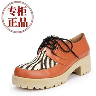  专柜正品代购秋款Teenmix/天美意女鞋平跟单鞋 AF171真皮牛皮