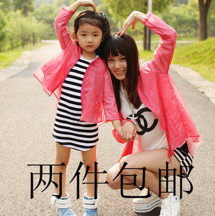  有模有样 韩版超薄儿童糖果色蕾丝外套/防晒衣/亲子空调衫母女装