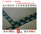taobao english 9006930138