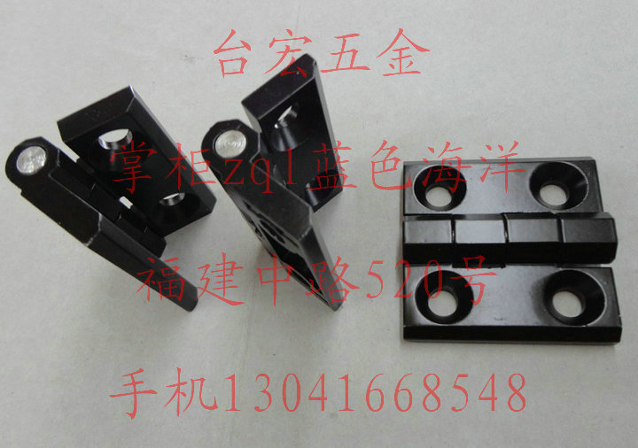 电器柜合页 合金铰链 60*60 每只在类目 基础建材, 家用五金, 合页, 暗合页中 - 来自Buy2taobao.com提供专业的淘宝代购服务