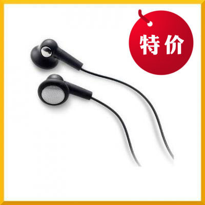 奔迈PALM PRE 耳机 palm Pixi Plus pre2 <span class=H>veer</span> pre 耳机IPHONE4S