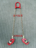 taobao english 14397663028