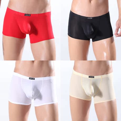 【多图】官网直销,超薄<em>冰丝内裤</em> <em>男士</em>透明四角