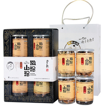 徽珍山珍 松茸花菇冬笋芽黑木耳组合 送礼会议礼品包邮