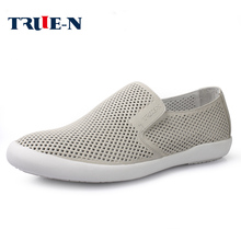 TRUE-N真恩 夏季新品 真皮镂空透气套脚日常休闲男单鞋
