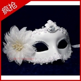 taobao english 2713506075