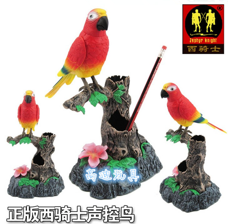 正品西騎士聲控鹦鹉聲控鳥會學說話能錄音學英文單詞益智兒童玩具在類目 玩具/童車/益智/積木/模型, 電子/發光/充氣/整蠱玩具, 電子玩具中 - 來自Buy2taobao.com提供專業的淘寶代購服務