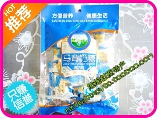  内蒙古特产 休闲奶酪 草原情 马背奶糖(纯奶味) 227克 奶香四溢！