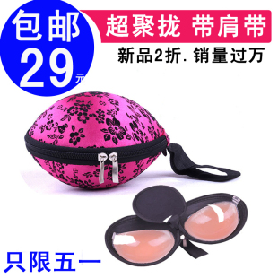 <em>孕妇穿</em>什么内衣适合_胸大穿什么样的<em>文胸</em>|新娘