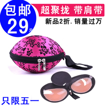 全国包邮足康乐隐形文胸 聚拢胸贴 婚纱正品硅胶隐形文胸隐形内衣