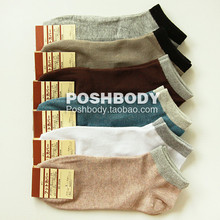 10双包邮超好品质春夏薄款全棉男袜子 纯棉船袜子短袜
