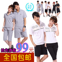 2012新款夏装 纯棉短袖T恤情侣运动套装大码男士运动服女装运动装