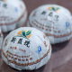 普洱茶 熟 茶 2010年新益号 普洱熟沱 100g/个 熟茶 茶叶 特级