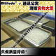 高质白银 n70壳 n70外壳