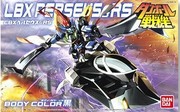 进口万代纸箱战机 LBX 奥丁帝王 英仙座珀尔修斯 黑海豚RS带遥控