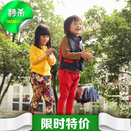 新款春秋装韩国欣芭可童装 <em>男儿童</em>牛仔<em>外套</em> 上