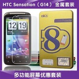 taobao english 12787196641