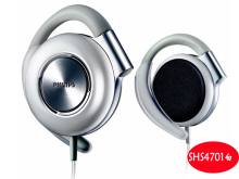 ������ SHS4701�� SHS4700�� �Ҷ�ʽ�˶����� mp3���� ���ʿ�Ʊ