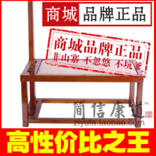 【简信康道】橡木拉筋凳 拉筋櫈 朱增祥 萧宏慈 正版标配 包邮