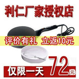 taobao english 13380692191