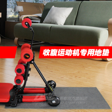 45X80cm �����ո���ר�õص�