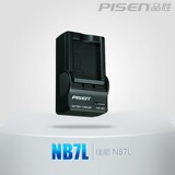 taobao english 13488716696