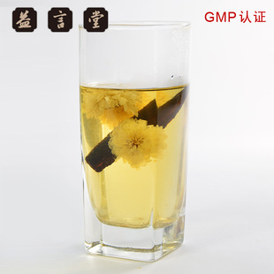 益言堂专柜正品 灵芝菊花茶（野生平盖灵芝100G+ 贡菊45g）