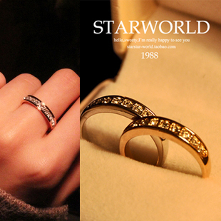  特价【Star】韩国百搭水晶满钻可做情侣对戒仿真结婚钻戒尾戒戒指