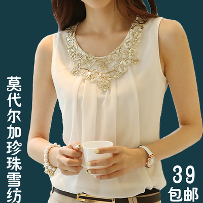 2014新款春装韩版莫代儿雪纺<em>女</em>背心无袖<em>打底</em>