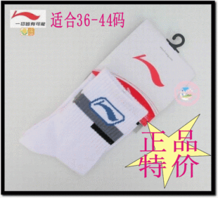 ����鿴��Ʒ����