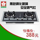 taobao english 3481291998