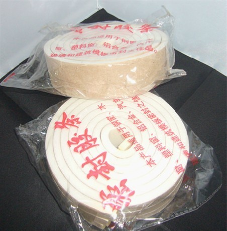 塑钢铝合金门窗的密封条 单面海绵密封条|msdalam kategori bahan binaan asas, Home Hardware, aksesori tetingkap, Seal - dari Buy2taobao.com untuk memberikan perkhidmatan ejen Taobao profesional membeli