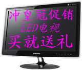 taobao english 7089319631
