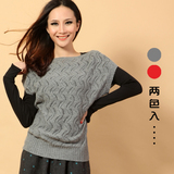 卓越购物<em>坎肩</em>型<em>针织</em>衫女款秋冬毛衣<em>背心马甲</em>女