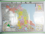 taobao english 8861634699