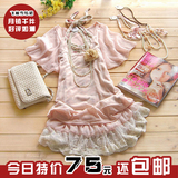 2012夏装新款女装飞袖甜美公主蕾丝雪纺挂脖碎花两件套连衣裙7828