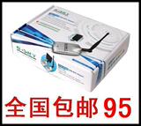 ȫ������95 ��ɽ��Ʒ ���� ���� usb �������� �ṩ��������

�Ż�5%����:0.0475