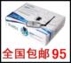 全国包邮95 昆山正品 卡王 卡皇 usb 无线网卡 提供技术服务