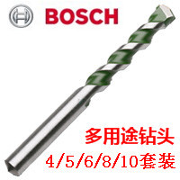 正品博世(BOSCH)4/5/6/8/10mm多用途多功能钻头套装—2608680798|ruв категории оборудование/инструменты, режущий инструмент, сверло, Другие дрель - от Buy2taobao.com для оказания профессиональной услуги покупки агента Taobao