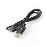 欧盛 W7  原装正品 USB数据线