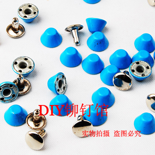  28包邮DIY包鞋饰品配件朋克尖钉/柳钉/钢钉/铆钉黑水桶钉 1cm