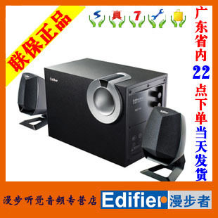 全国包邮 买一送一 联保正品 <span class=H>漫步者</span><span class=H>R</span><span class=H>201</span><span class=H>T</span><span class=H>08</span>超高性价比电脑音箱