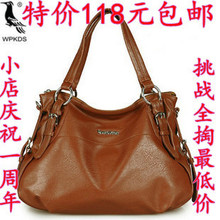 ��������ؼ�2012�¿���ľ��wpkds��Ʒ������Ƥ���ᵥ��б��Ů��