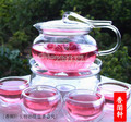 玻璃茶具花草茶具玻璃茶杯神采香草壶组特价一壶一底4杯