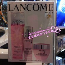 �ʹڴ�ُ �°� ��ޢˮ��Ե��װ��˪50ml+����30ml+���200ml