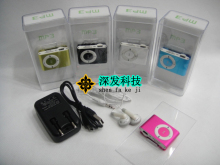 【厂价直销】插卡夹子MP3/插卡MP3/MP3/APOD MP3