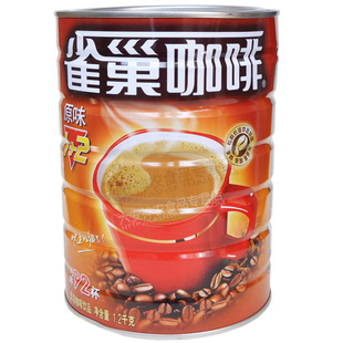  雀巢原味1+2速溶咖啡3合1 1.2KG 铁罐装 可冲92杯 雀巢咖啡 包邮
