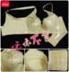 黛安芬多功能调整内衣 防止附乳与外扩