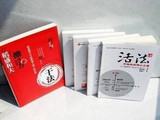 taobao english 14060470142